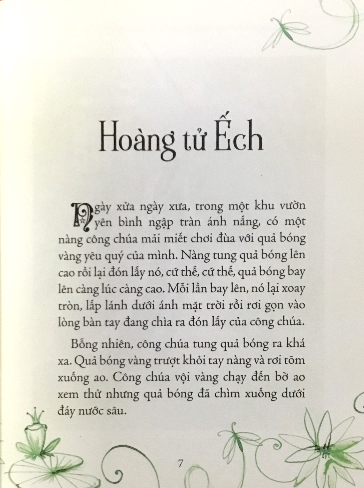 Truyện Kể Kinh Điển Illustrated Classics – Chuyện Kể Về Các Chàng Hoàng Tử Và Các Nàng Công Chúa - Đinh Tị