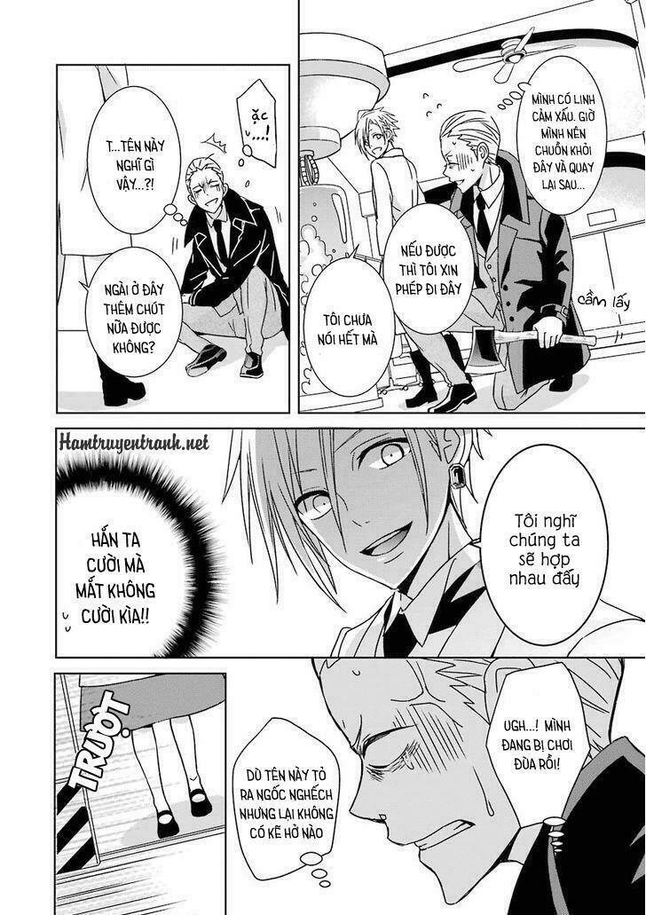 hakui no ou-sama chapter 1 33