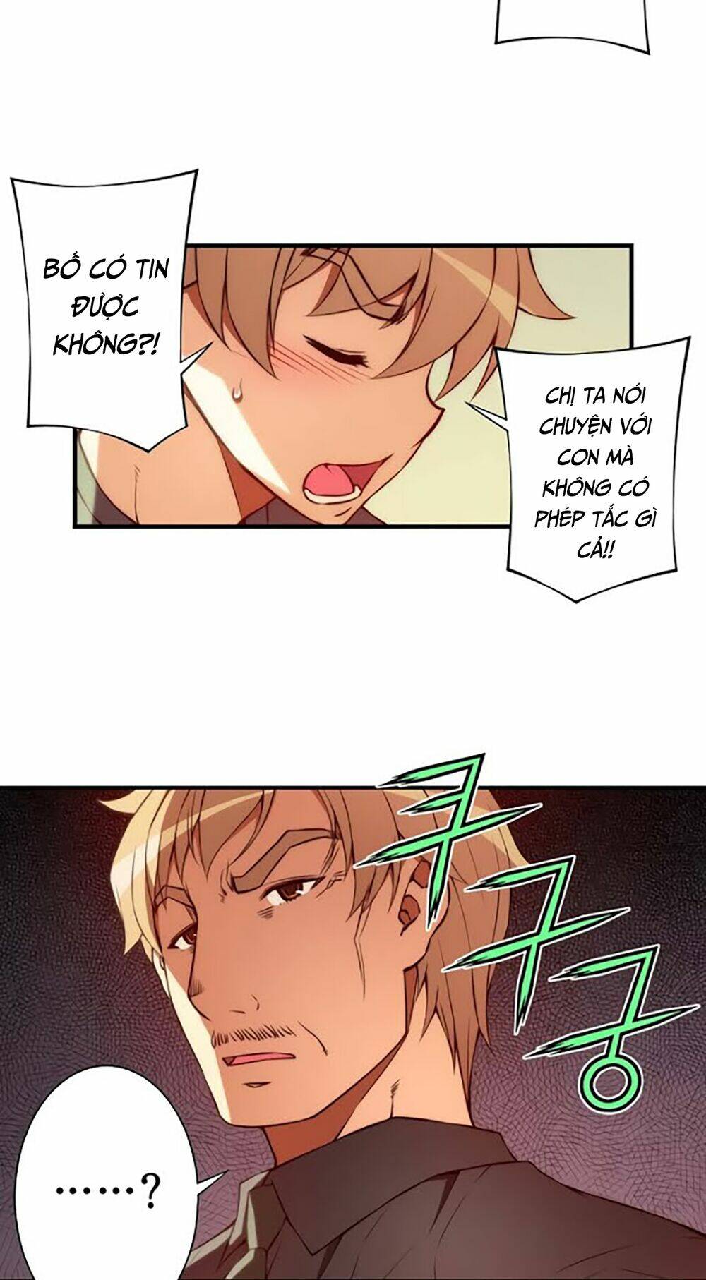 cohabitation with the fiancee chapter 47 4