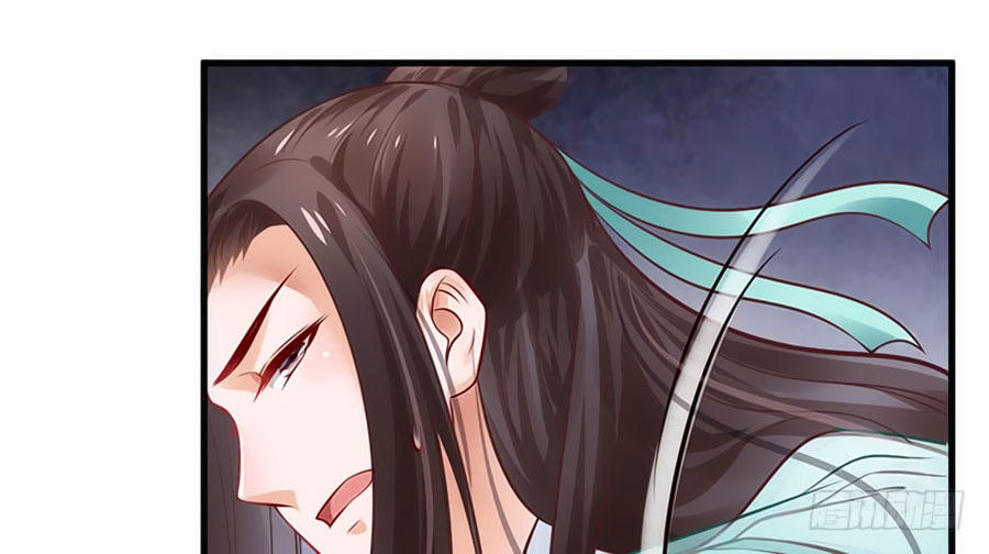 nữ đế livestream công lược chapter 23 40