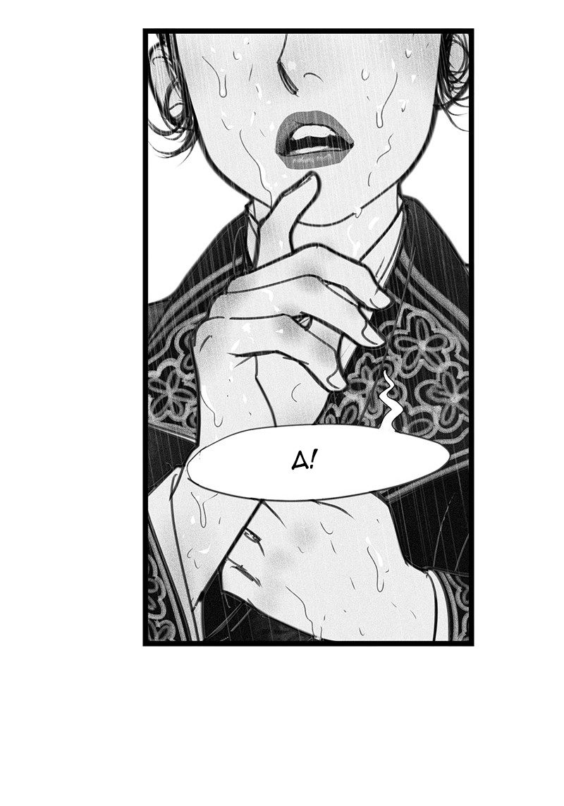 ẩn sơn mộng đàm chapter 3 32