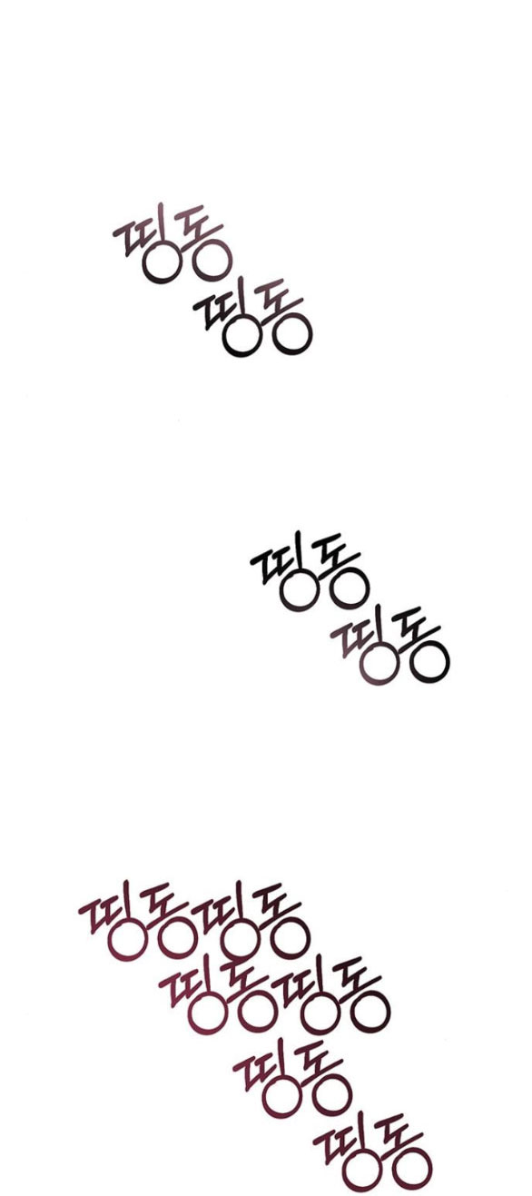 xâm nhập trường trung học tài phiệt chapter 62.2 26