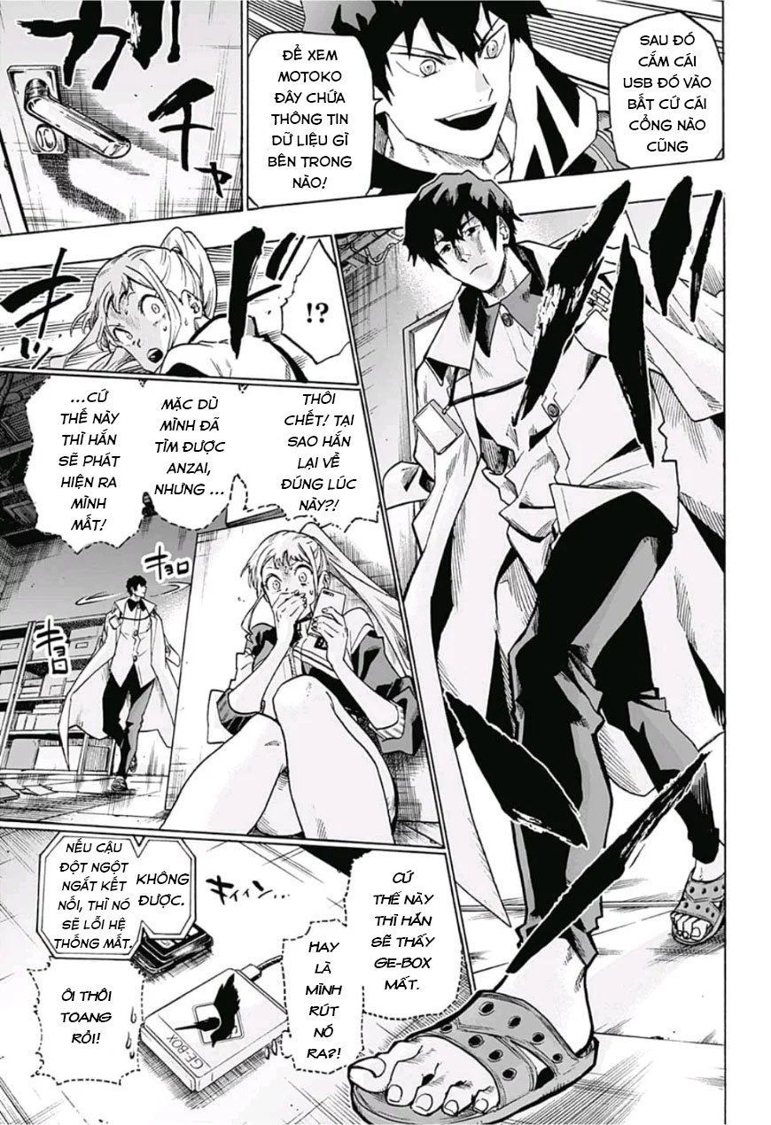 ne0;lation chapter 5 12