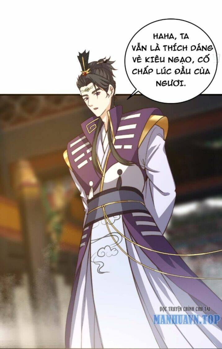 quốc thuật? bần đạo không biết!bần đạo chỉ biết lôi pháp chapter 1 37