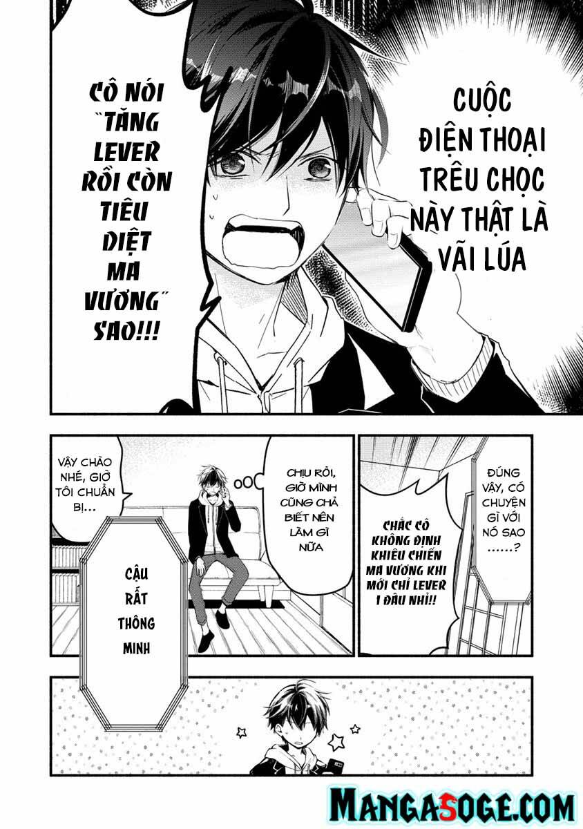 atashi mary-san. ima isekai ni iruno chapter 1 49