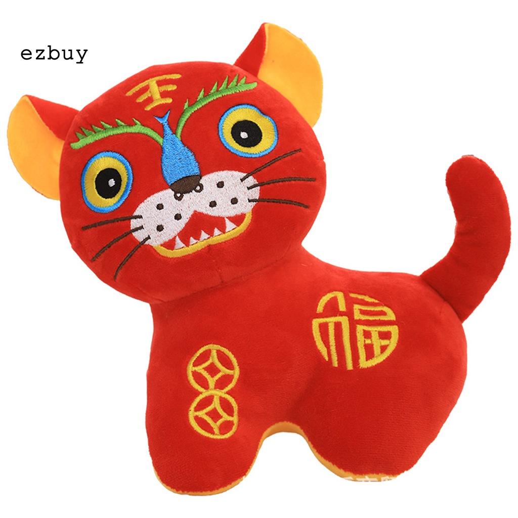 New Year Gift Tiger Plush Pendant Desktop Ornaments Chinese Zodiac Tiger Collectable for Decor