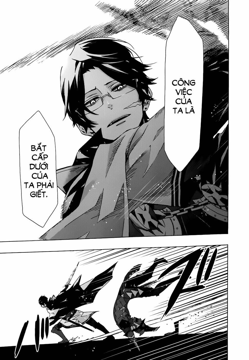 ryle to louis chapter 3 11