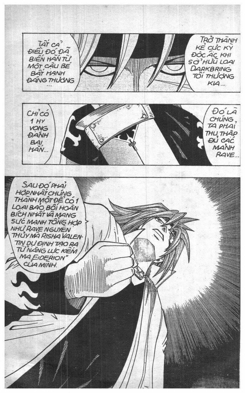 rave master (scan) chapter 12 4