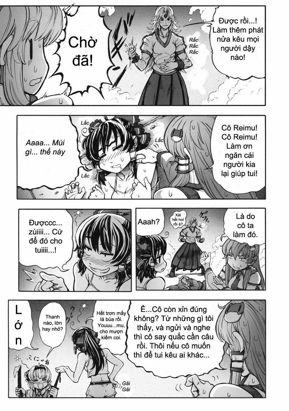 touhou - kill geppu complete chapter 1 13