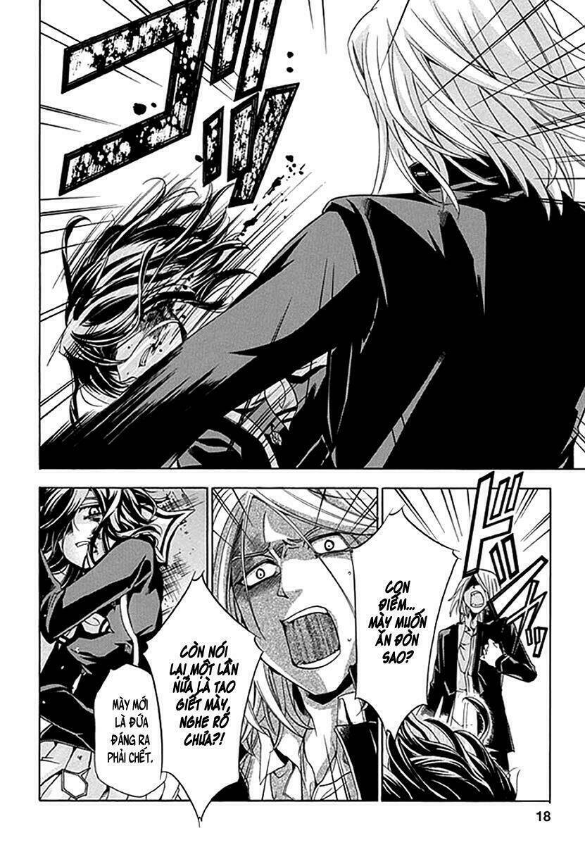 fukushuu kyoushitsu chapter 6.5 21