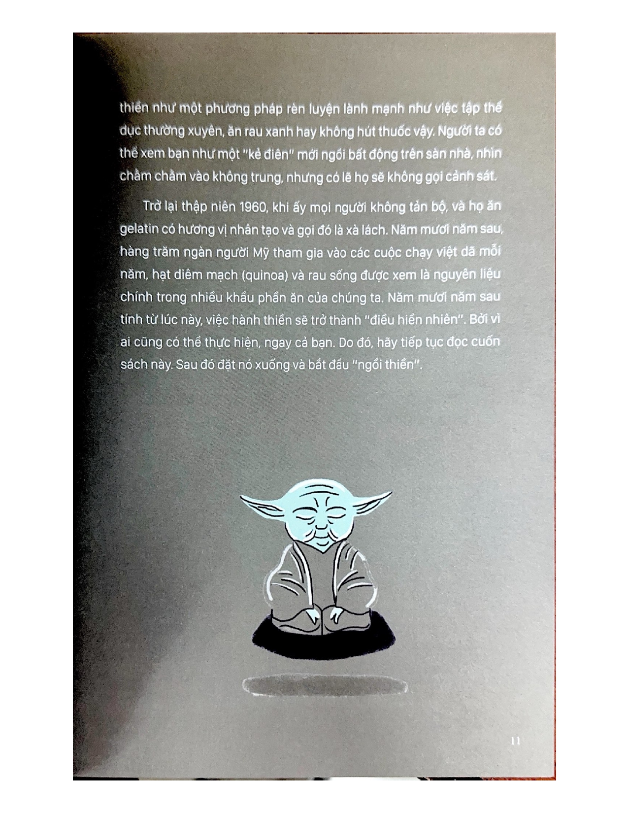 Chỉ Ngồi (Just Sit)