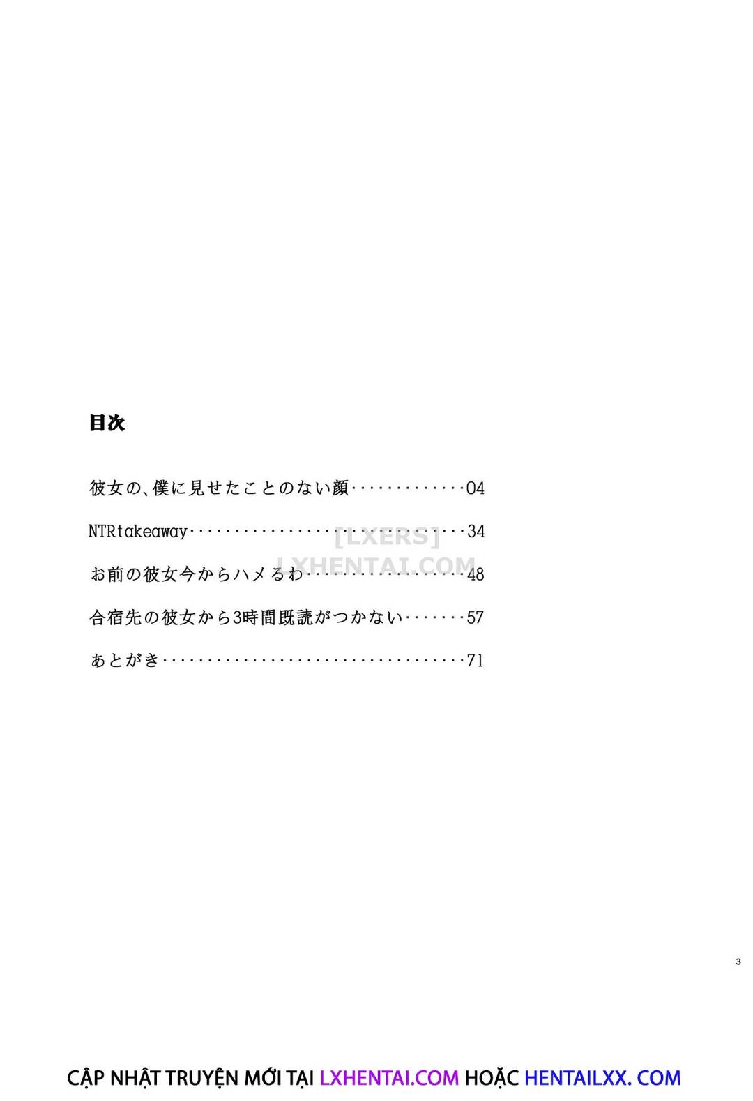 câu chuyện ntr của cô gái đeo kính chapter 1 3