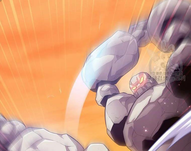 arcane sniper chapter 54 168