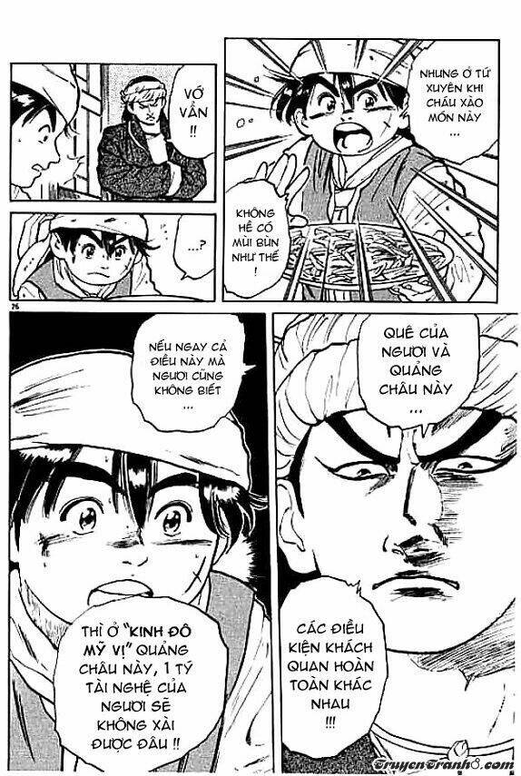 tiểu đầu bếp cung đình chapter 1.2 26