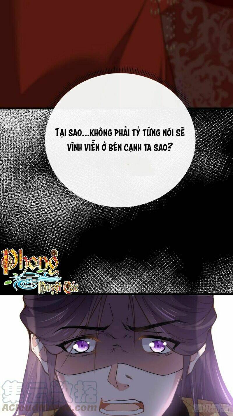 hoạn phi thiên hạ chapter 132 18