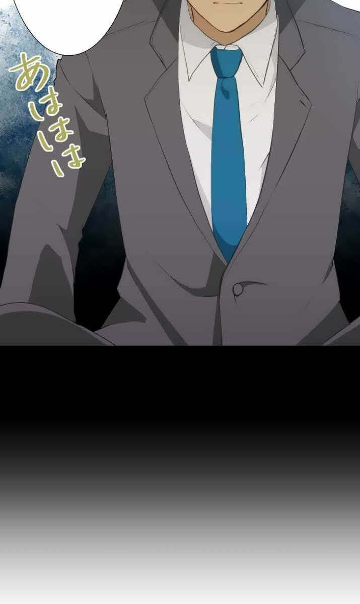 viên thuốc trùng sinh chapter 38 18