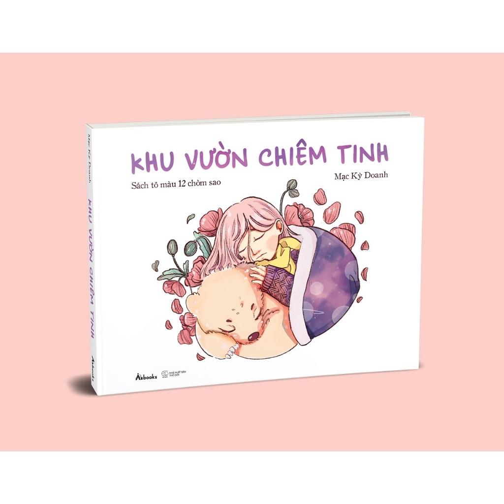 Sách Khu Vườn Chiêm Tinh - Bản Quyền