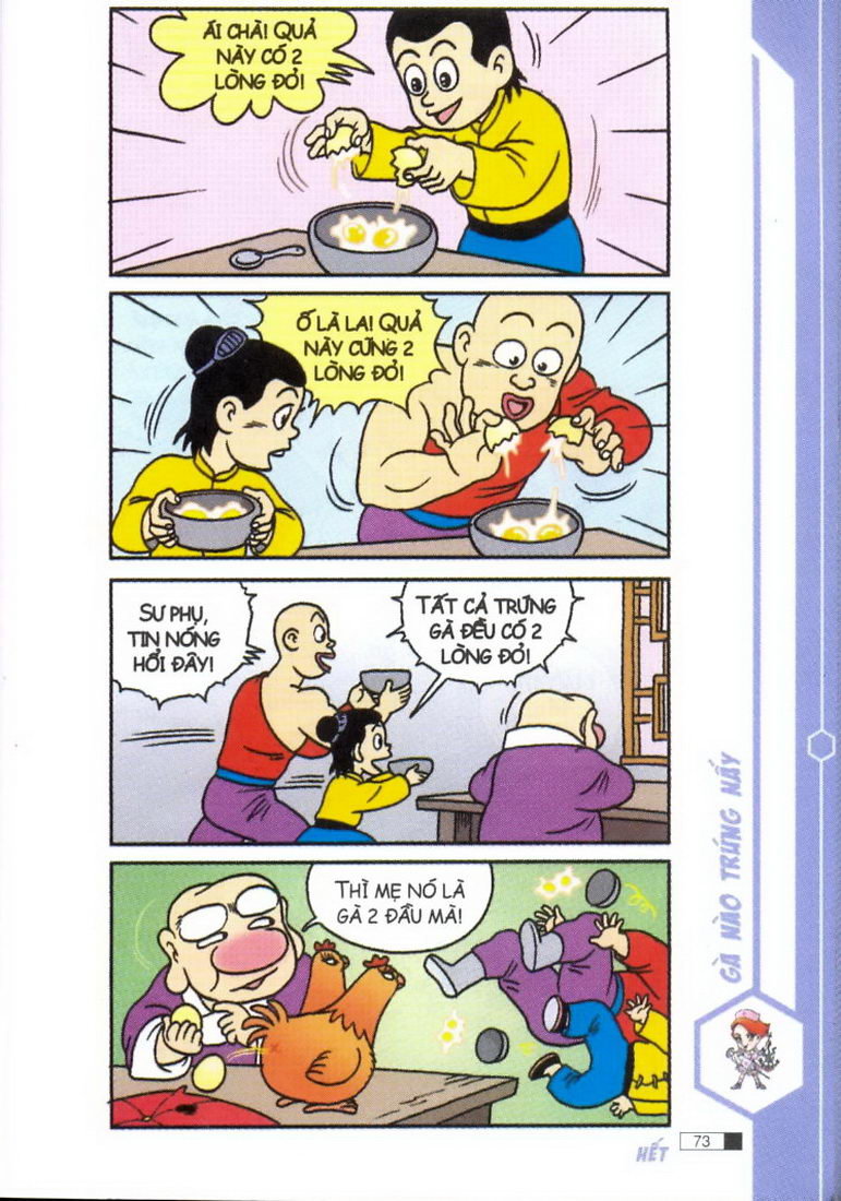 Ô Long Viện chapter 1.2 32