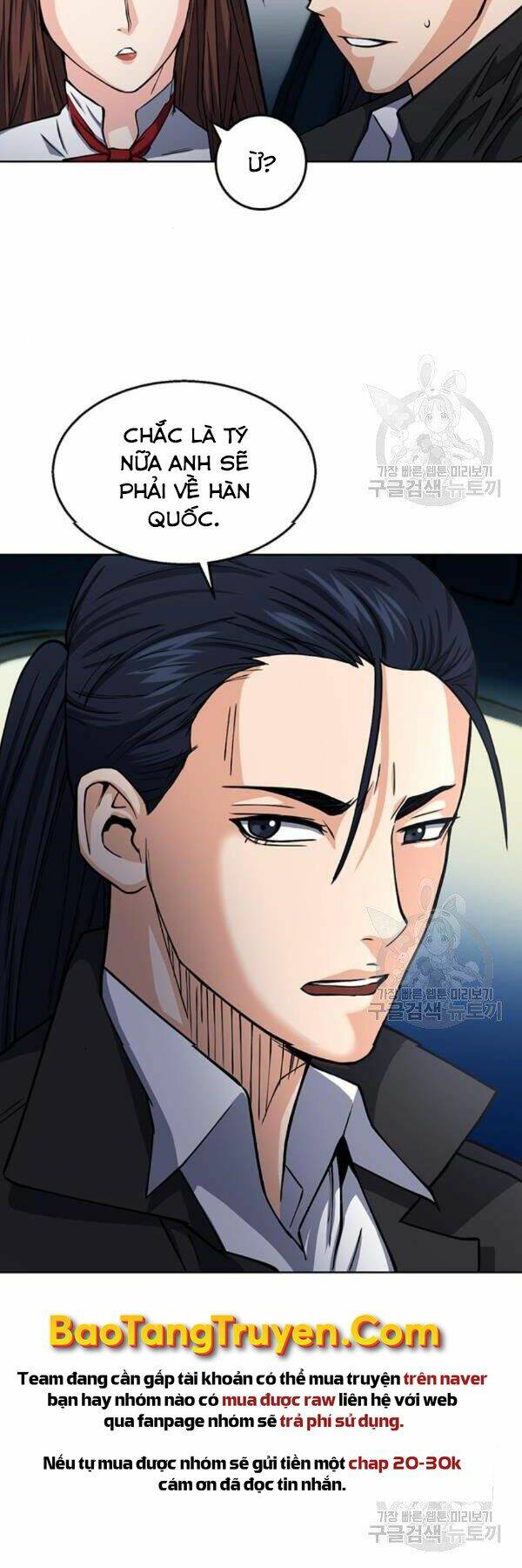 Druid Tại Ga Seoul - Người Hóa Thú Chapter 45 46