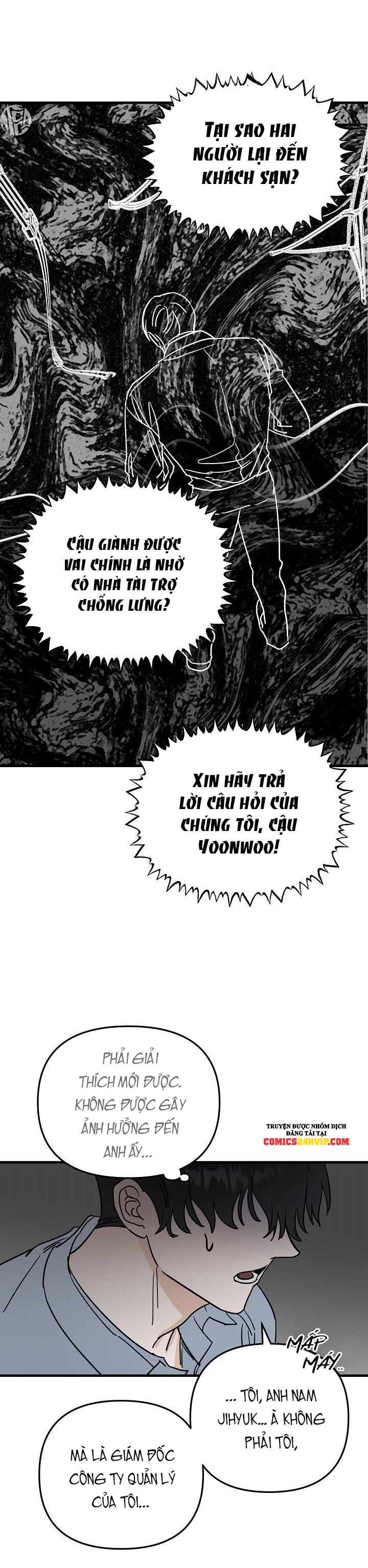 paradise again chapter 23 17