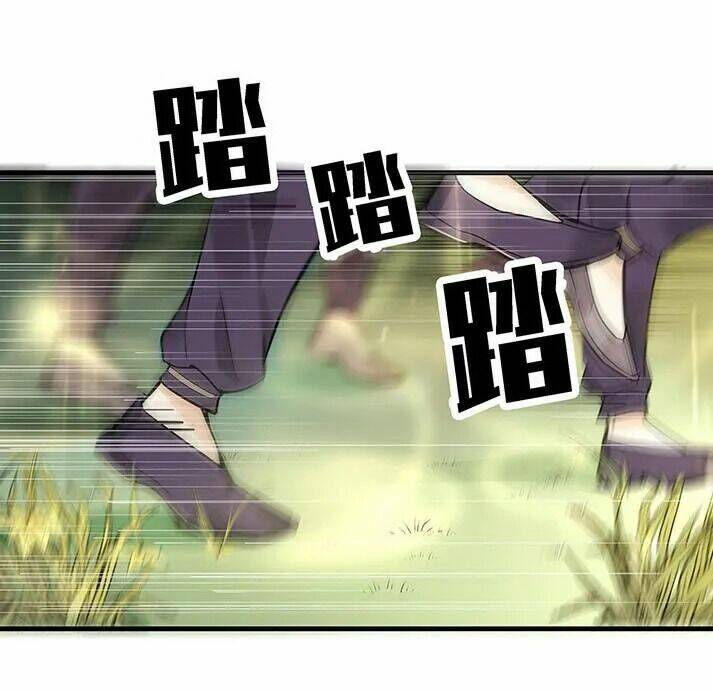 độc phi thần y quá kiêu ngạo chapter 4 18