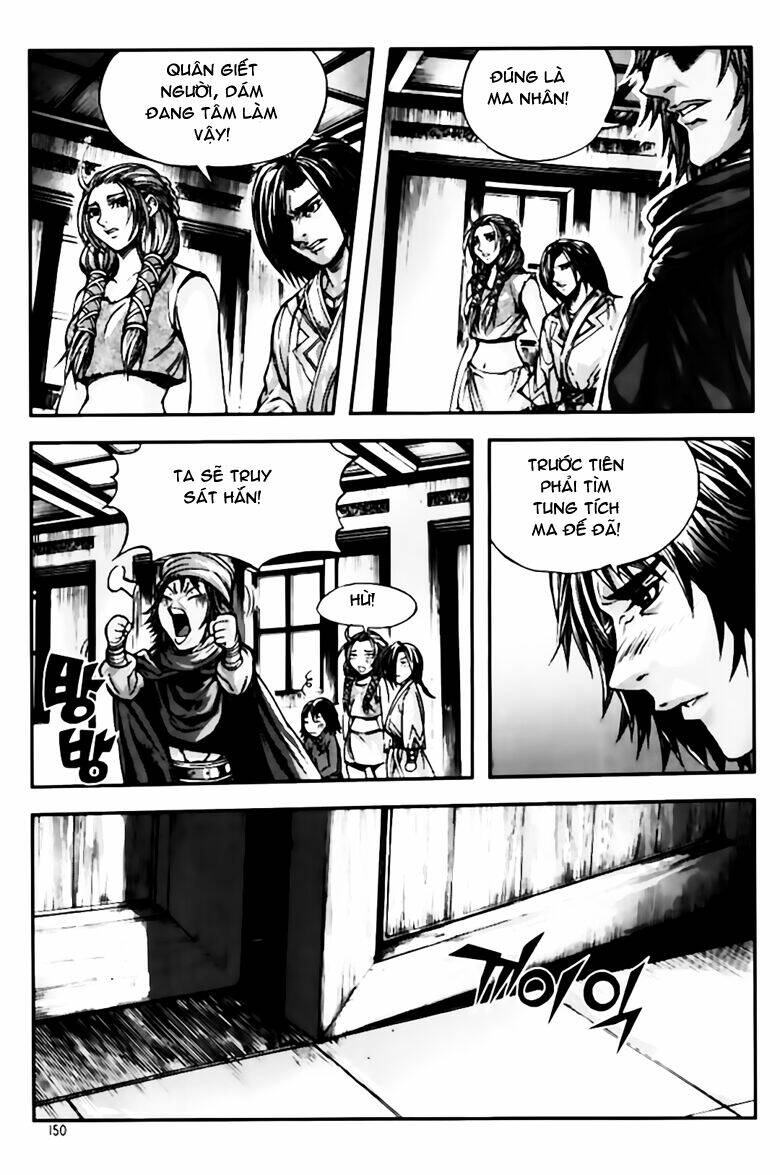 king of hell chapter 257 16