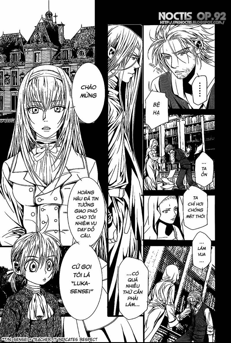 aku no meshitsukai chapter 3 19