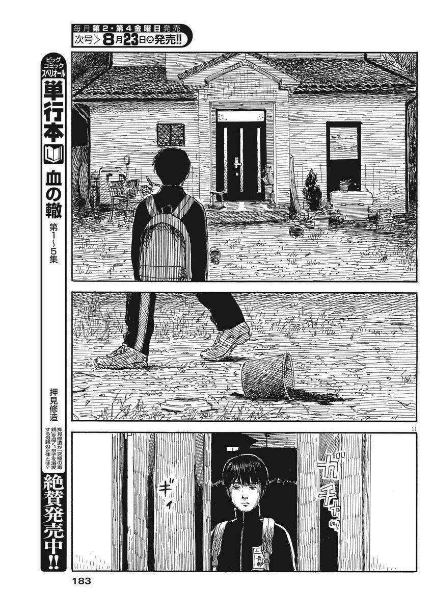 chi no wadachi chapter 56 12
