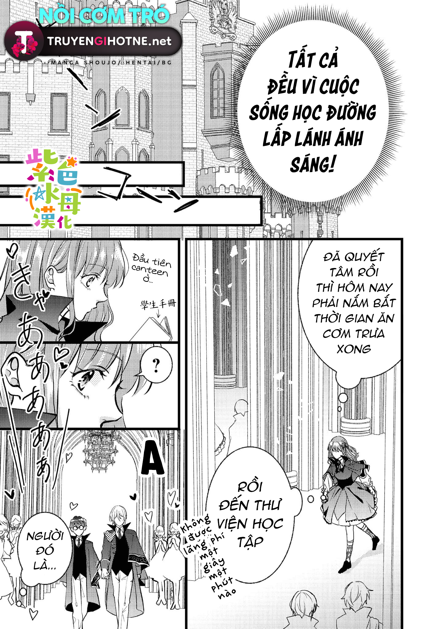 chuyển sinh thành nữ chính với bad ending cận kề, kiếp này tôi định yêu đương nghiêm túc nhưng anh trai láu cá lại không để tôi đi chapter 3 4