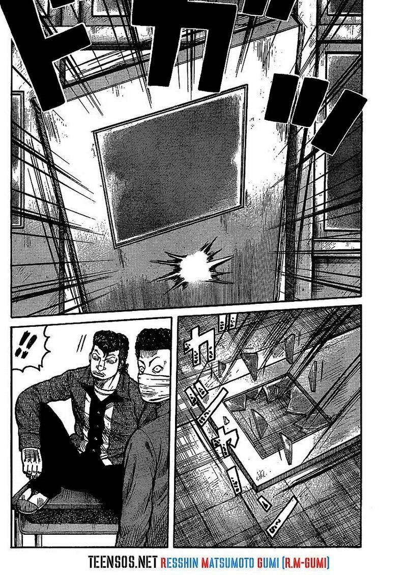 worst gaiden chapter 1 15