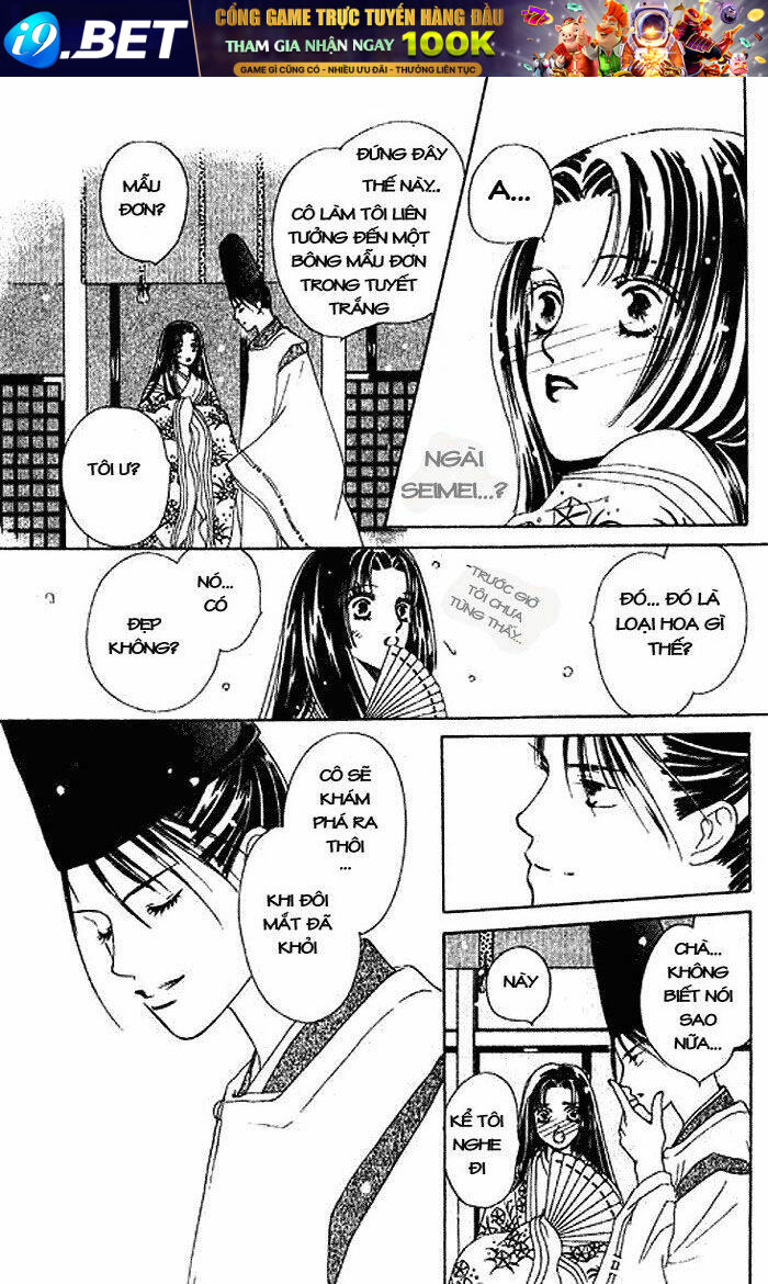 hana no utage chapter 1 26