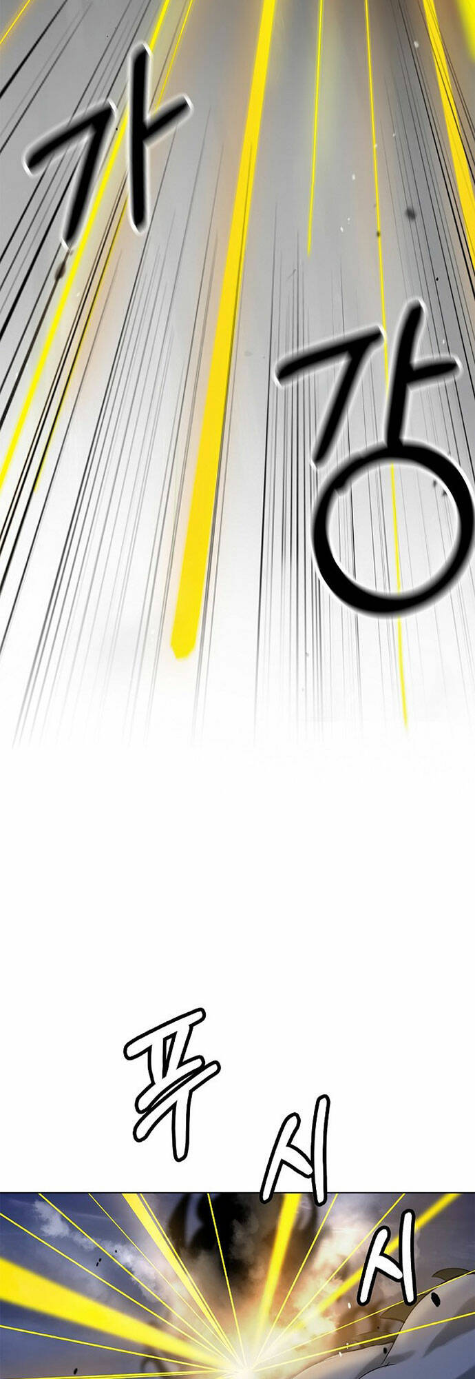 xuyên không thành hổ chapter 125 74