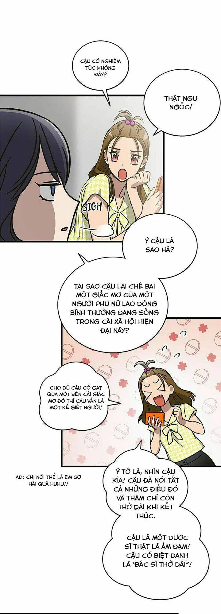 tiếng sói trong hiệu thuốc chapter 1 12