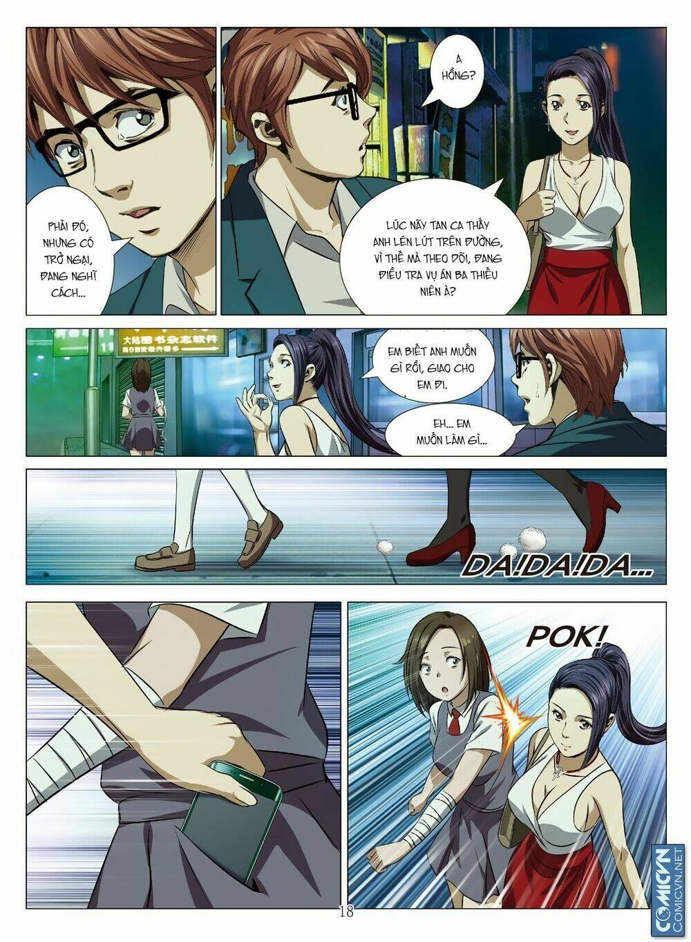 bloody girl chapter 18.7 18