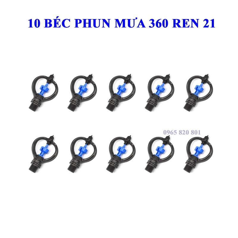 Béc tưới cây phun mưa xoay 360 độ