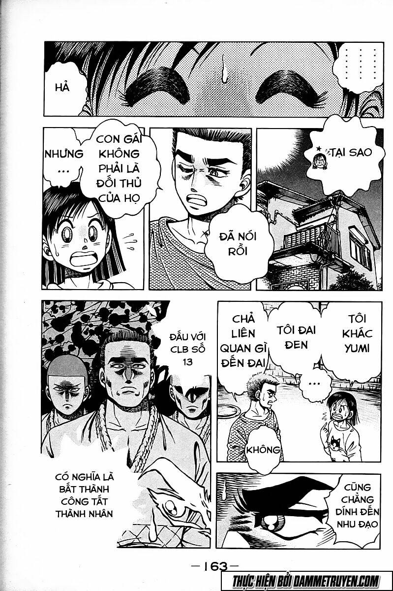 shin kotaro makaritoru! juudouhen chapter 112 13