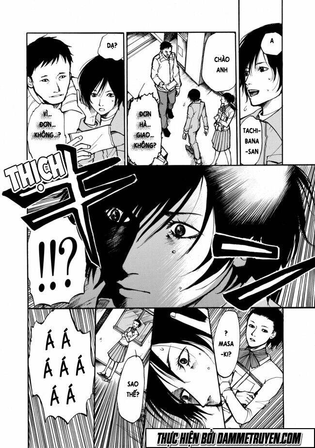 yuubaku hossa chapter 3 11