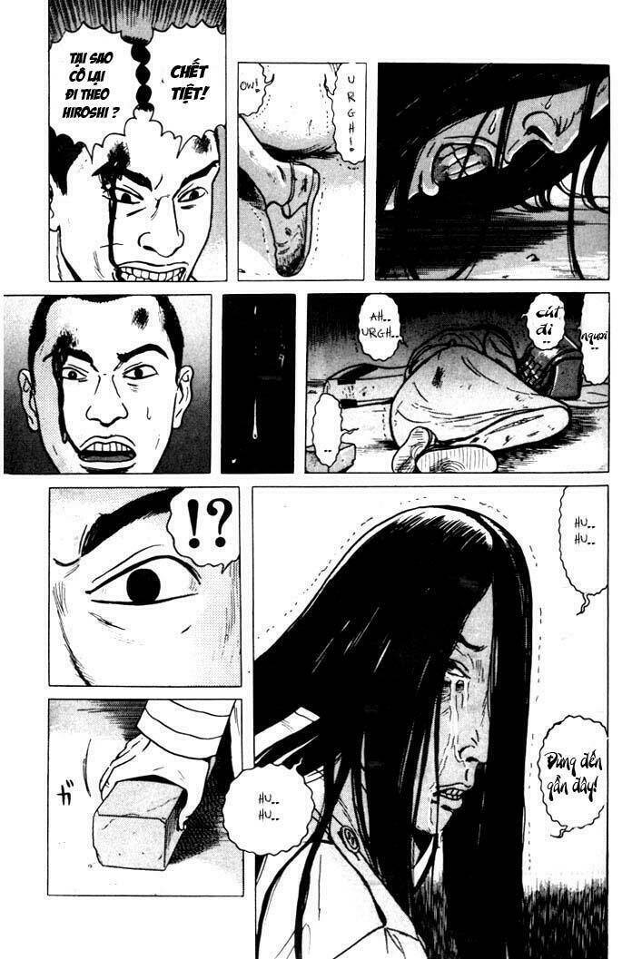 zashiki onna chapter 3 17