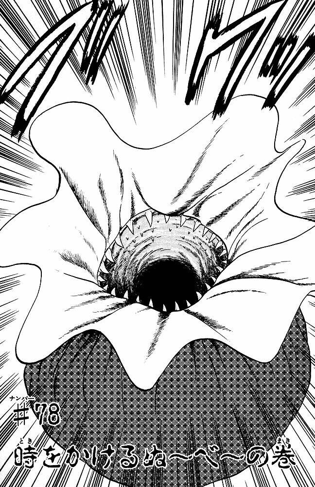 jigoku sensei nube - người thầy dũng cảm chapter 78 1