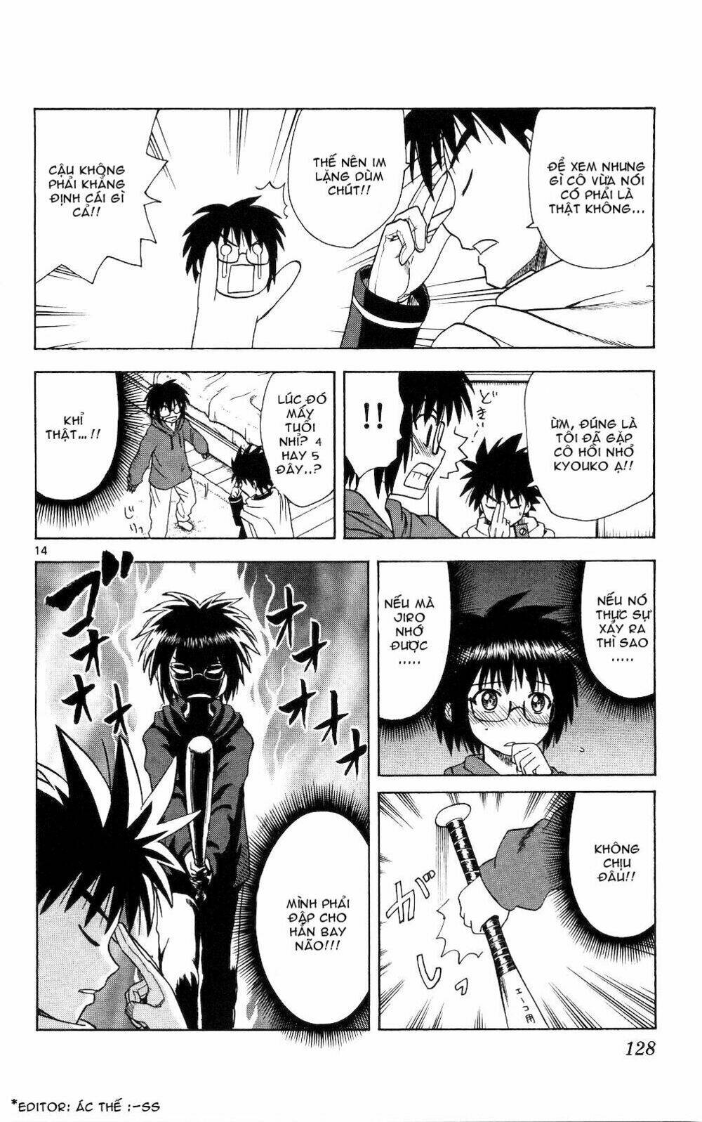 hajimete no aku (caf) chapter 55 14