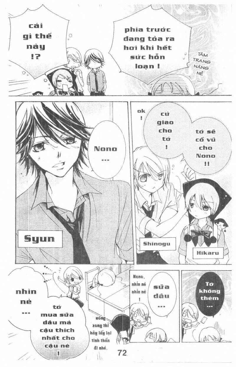 ore-sama kingdom chapter 6 72