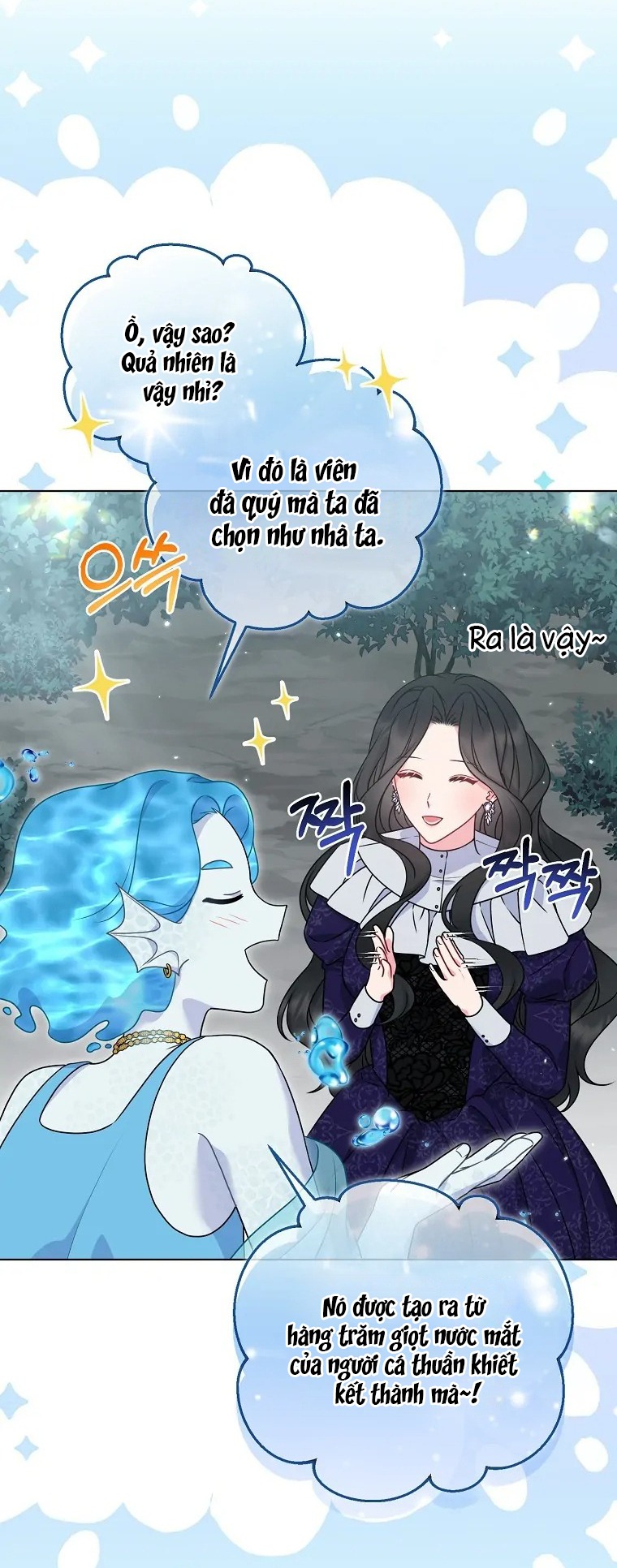 hương vị ngọt ngào muộn màn chapter 39 24