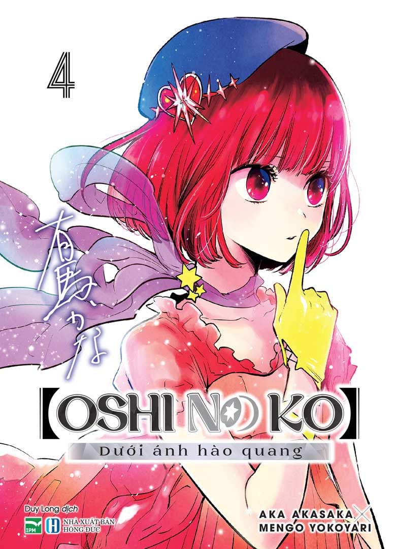 Oshi no Ko – Dưới ánh hào quang – Tập 4