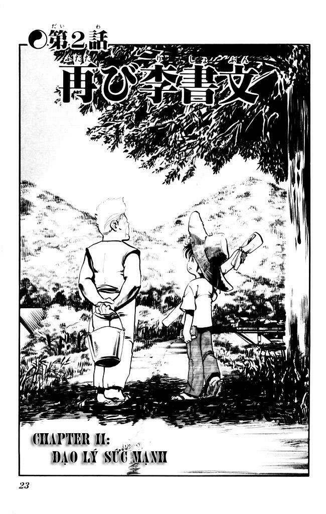 kenji-quyền nhi phương thế ngọc chapter 11 2