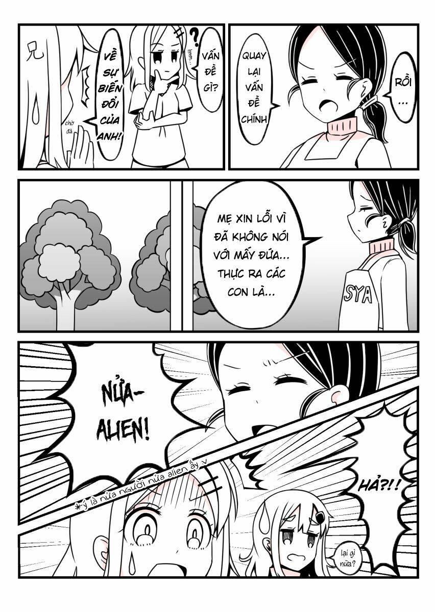 oniichan ga imouto ni naru hanashi chapter 3 3