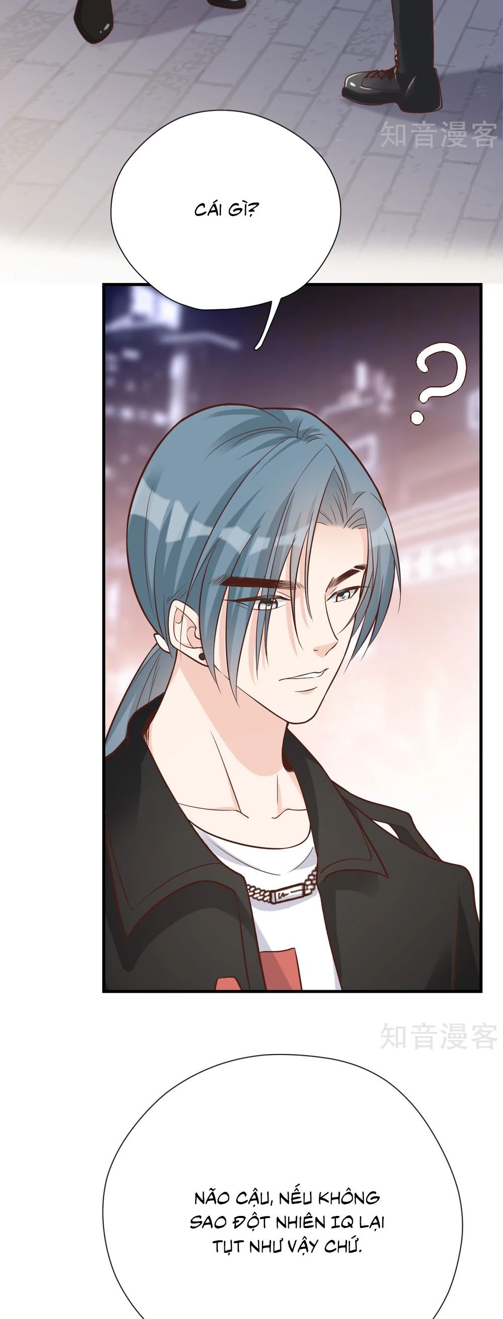 take me out chapter 45 13