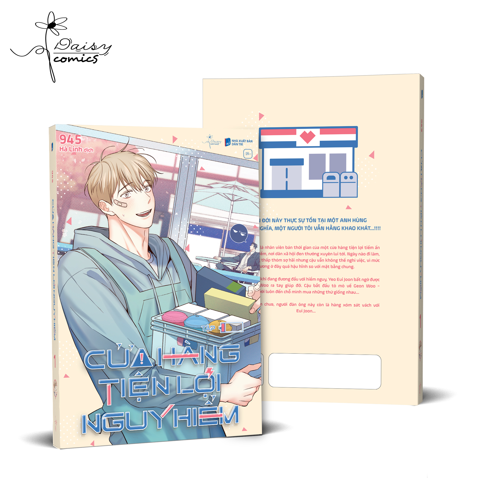 Sách Cửa Hàng Tiện Lợi Nguy Hiểm - Tập 1