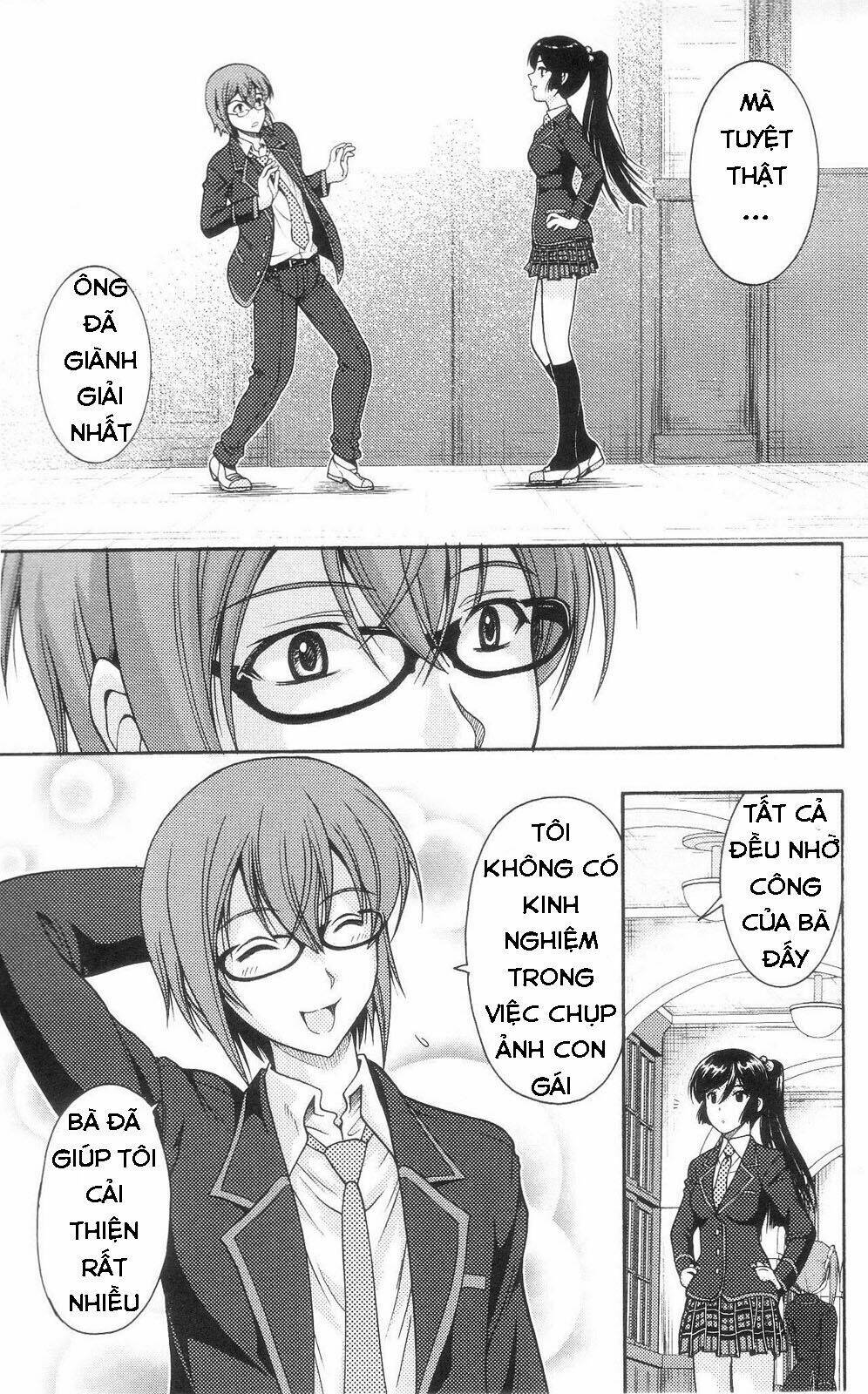 kimiiro focus-new chapter 1 57