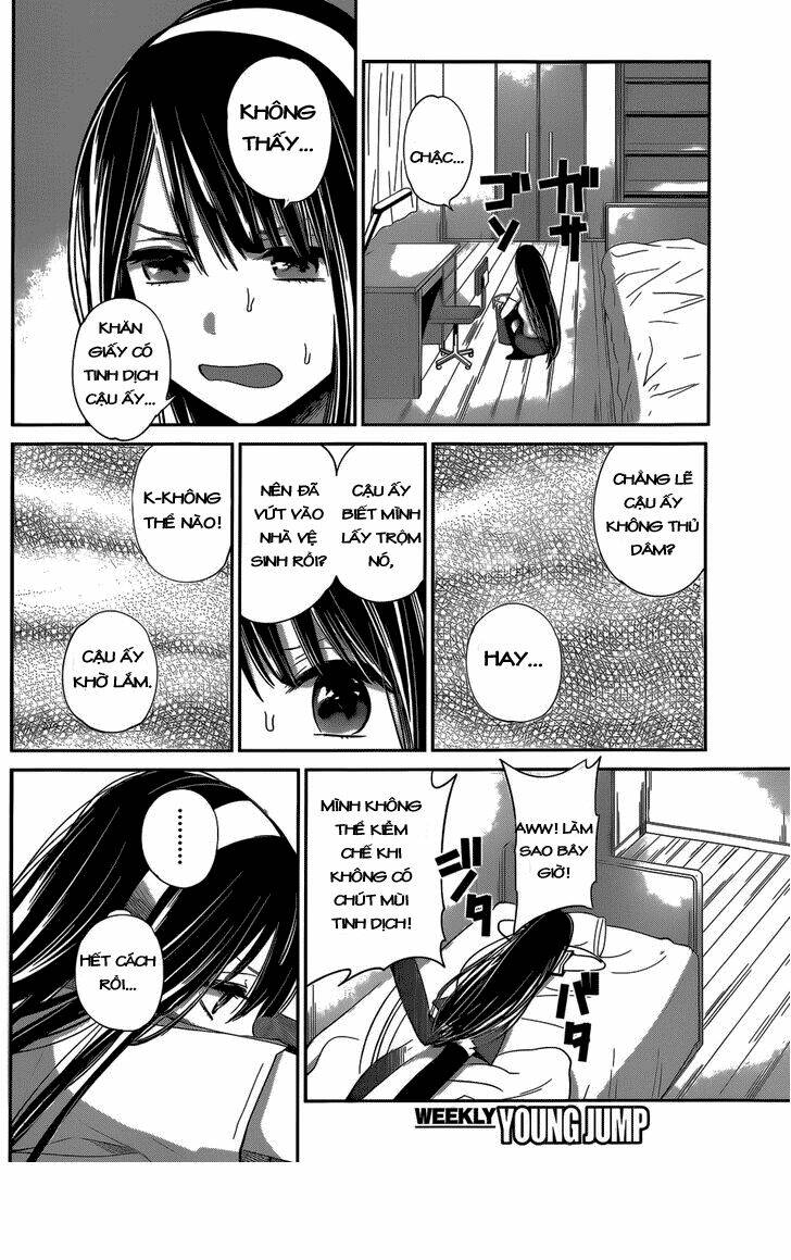 kimi wa midara na boku no joou chapter 6 10