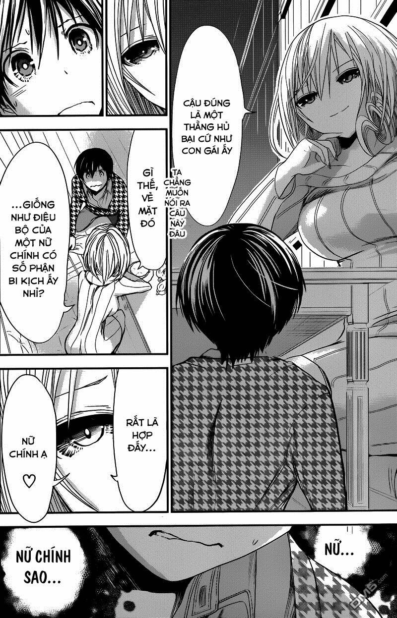 minamoto-kun monogatari chapter 216 4